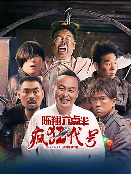 深夜在线免费视频