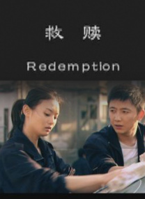 深夜在线免费视频