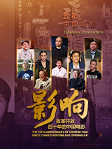 深夜在线免费视频